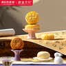 祥禾饽饽铺月饼礼盒装中秋节送礼品中式糕点礼盒天津特产伴手礼1168g 实拍图