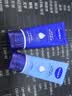 妮维雅（NIVEA）面霜大白罐男女润肤霜加量装擦脸油补水保湿滋润身体乳护手霜 多用柔美润肤霜200ml 实拍图