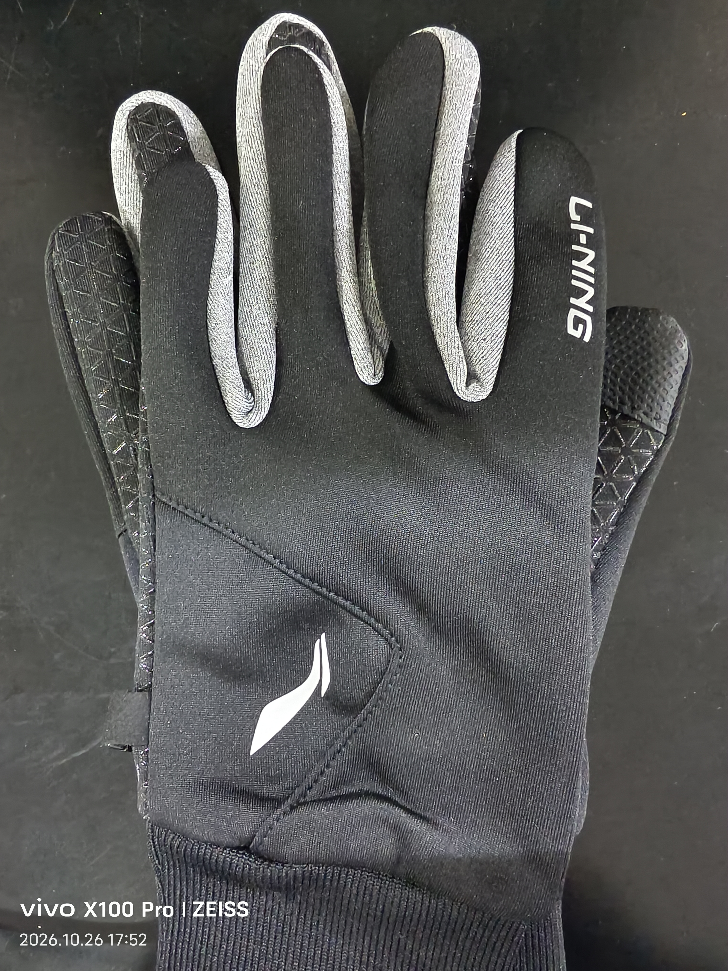 李宁（LI-NING）骑行手套冬季男士保暖加绒电动车摩托车手套防风防冻登山滑雪手套 实拍图