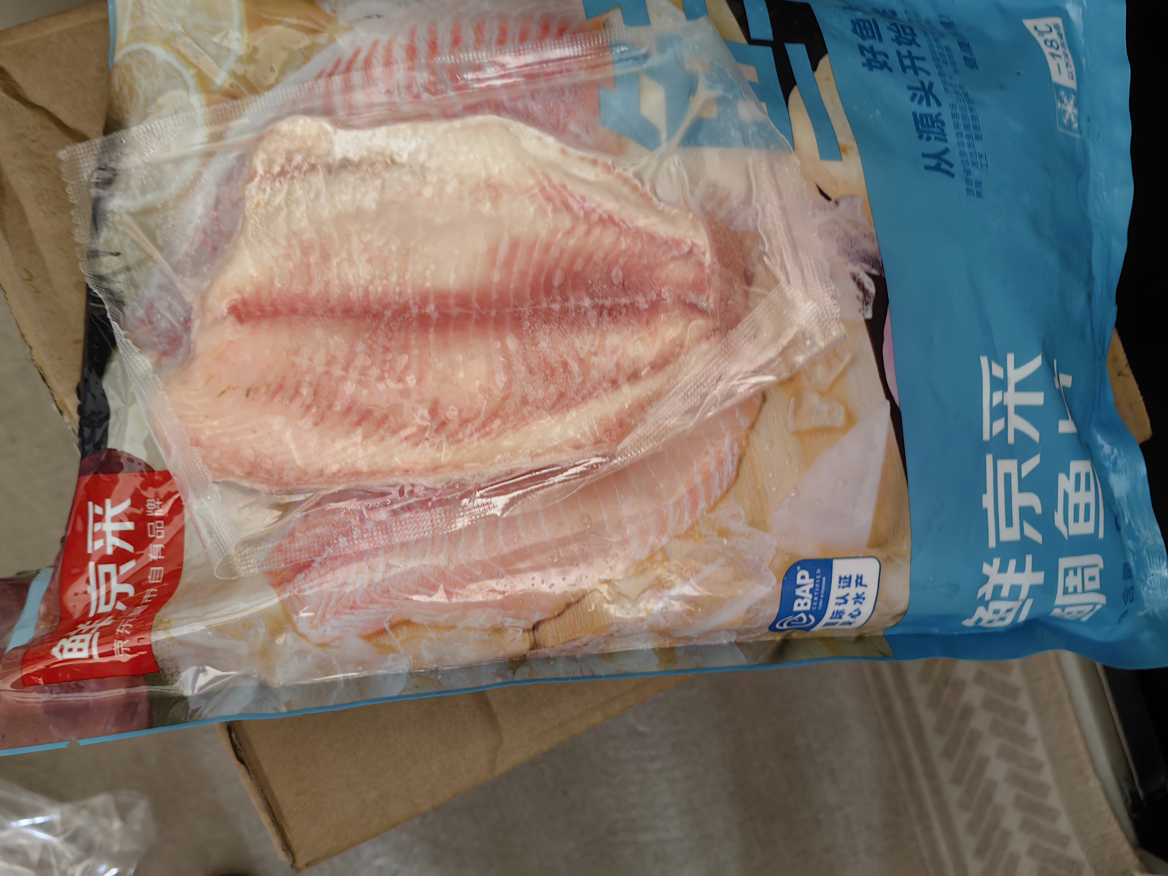 鲜京采去骨去刺鲷鱼片/罗非鱼排净重800g/7-9片高蛋白【京东自有品牌】 实拍图
