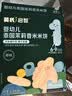 英氏婴幼儿香米米饼原味随享尝鲜 婴儿零食磨牙饼干营养米饼16g 实拍图