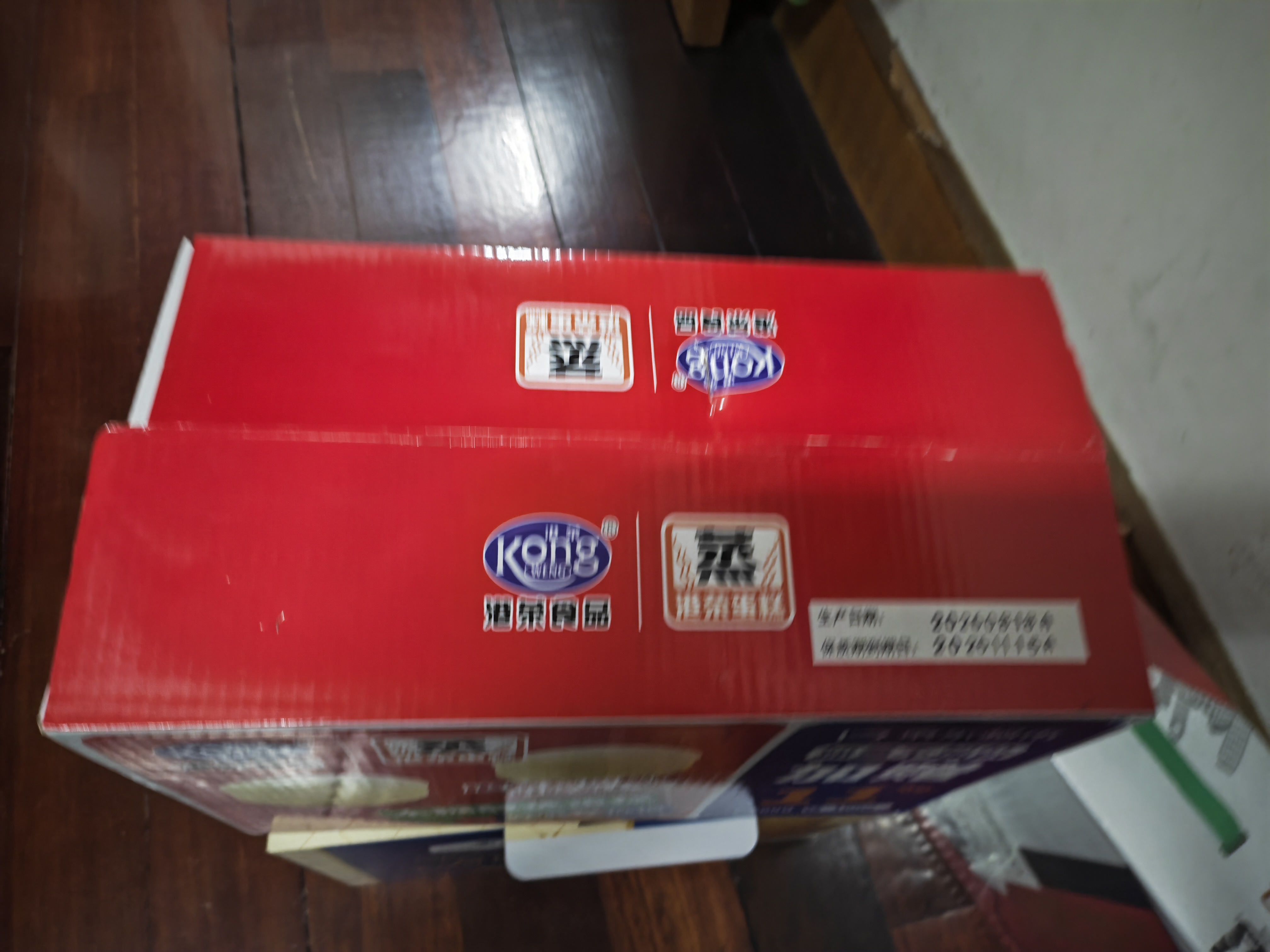 港荣木糖醇蒸蛋糕1000g 面包早餐零食糕点心下午茶京东专供中秋礼品盒 实拍图