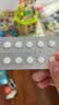 【原研进口】倍他乐克 琥珀酸美托洛尔缓释片 47.5mg*28片/盒 8盒装 实拍图