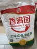 香满园 面粉 中筋粉 美味富强小麦粉 10斤 包子饺子馒头饼手擀面 实拍图