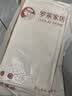 罗莱家居【A类 隔脏】一次性枕套免洗旅行酒店加大枕巾枕头套旅游1包共2条 实拍图