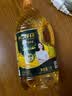 长寿花金胚玉米油 1L 非转基因压榨一级食用油 家用烘焙搭档 实拍图