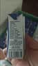欧亚纯牛奶125ml*20盒mini装 儿童学生营养牛奶 云南大理好奶 实拍图