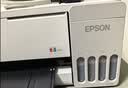 爱普生（EPSON）【6代新品】L3351墨仓式彩色打印机 微信打印/无线连接 家用AI学习打印机（打印、复印、扫描） 实拍图