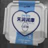 天润新疆特产润康方桶0蔗糖风味发酵乳老酸奶低温酸奶 家庭装 1kg*1桶 实拍图