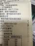 李小谷 赤豆薏米粥2斤罐装 赤小豆粥东北小粒薏苡仁红豆薏米粥搭档 实拍图