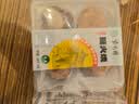 紫光园烧饼糖火烧 240g4枚 老北京千层糖手撕糖火烧清真 早餐空气炸锅 实拍图