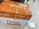 天章 （TANGO）A4打印纸70g500张*5包 新橙天章【优选品质】整箱2500张企业日常双面打印复印纸高性价比 实拍图