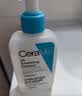 适乐肤（CeraVe）【油痘肌救星】水杨酸洁面473ml（男女士控油祛痘去黑头礼物） 实拍图