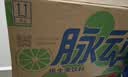 脉动青柠口味1L*12电解质水运动功能饮料大瓶补水低糖维生素水整箱装 实拍图