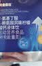 黄金搭档氨基丁酸赖氨酸儿童液体钙片4-18岁青少年补钙长高个子生长素25条 实拍图
