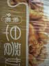 蒙牛早餐风味奶麦香味250ml*16盒 早餐伴侣燕麦醇香 送礼礼盒 实拍图