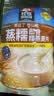桂格（QUAKER）蒸糯即食糯燕麦片860克 营养早餐 软糯拉丝 口感细腻 实拍图