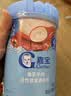 嘉宝（GERBER）番茄牛肉谷物高铁米粉婴幼儿米粉宝宝辅食米糊250g6月+100%真验厂 实拍图