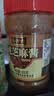 六必居 调味酱料 纯芝麻酱 凉拌面热干面酱火锅蘸料 300g 中华老字号 实拍图