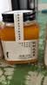 北大荒东北黑蜂 椴树成熟蜜 纯蜂蜜500g压榨取蜜  送父母长辈礼物礼品 实拍图