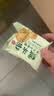 麦酥园 猴头菇饼干养胃酥性休闲零食品无糖精曲奇饼干蛋糕点心整箱3斤 实拍图
