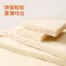 俏侬 披萨饼底18cm 5片装630g/盒（8英寸烤盘适用）烤箱烘焙食材 实拍图