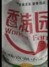 香满园 面粉 中筋粉 美味富强小麦粉 10斤 包子饺子馒头饼手擀面 实拍图