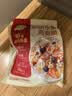 西麦缤纷水果燕麦片冷泡630g营养早餐谷物代餐酥脆零食独立装 实拍图