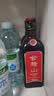 会稽山纯正五年 半干型  绍兴黄酒 500ml*8瓶 整箱装 花雕酒双11 实拍图