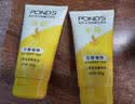 旁氏（POND'S）洗面奶 米粹水润柔嫩洁面乳150g*2 氨基酸温和保湿物 实拍图