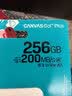 金士顿（Kingston）256GB TF（MicroSD）存储卡 内存卡U3 V30 A2 4K适配大疆Pocket 4/Action 6/无人机/运动相机/监控 实拍图