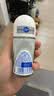 妮维雅（NIVEA）孙颖莎同款抑汗香体止汗露腋下干爽精华爽身走珠液50ml生日礼物 实拍图