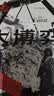 汗青堂丛书168 大博弈:英俄帝国的中亚竞逐 汗青堂世界史 实拍图