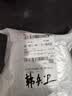 【防烫双耳】不锈钢猪油罐大容量猪油锅耐高温家用调味罐双耳带盖 闭口盖猪油罐2升-无赠品无开口 实拍图