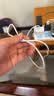 Apple/苹果 原装正品20W type-c充电器 苹果usb-c充电器手机快充头 旗舰店苹果iPhone 18 Pro Max充电器 实拍图