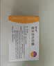 3盒装[福乐安] 塞来昔布胶囊 0.2g*10粒*2板 实拍图