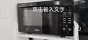 格兰仕（Galanz）变频微波炉烤箱一体机 900W速热家用23L不锈钢内胆 平板易清洁 省电一级能效光波烧烤 新款G90F23CSXLV-R6(B4) 实拍图