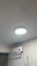 欧普照明（OPPLE）48瓦吸顶灯客厅卧室灯具可调光LED呵护光护眼灯饰18㎡ 甜宇 实拍图