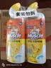 威猛先生（Mr Muscle）去渍洁厕灵 750g*2瓶 柠檬草香 马桶清洁 强力除垢 卫生间 实拍图
