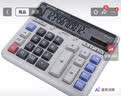 夏普（SHARP）EL-2135 商务办公型计算器 灰色 实拍图