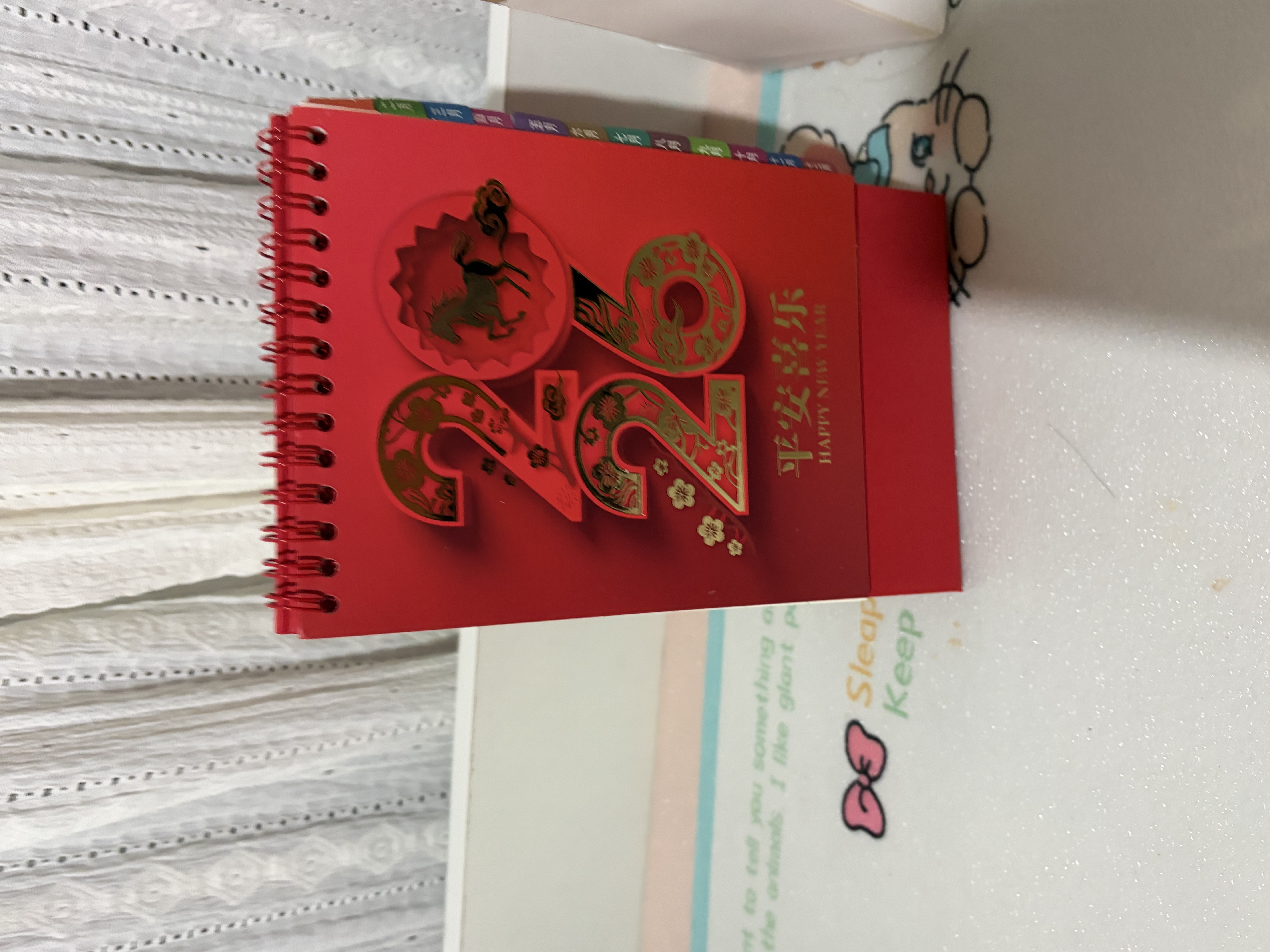 腾雄2027年货节新年台历中国风简约喜庆日历月历记事本打卡计划本羊年商务办公桌面摆件公司企业可定制 实拍图