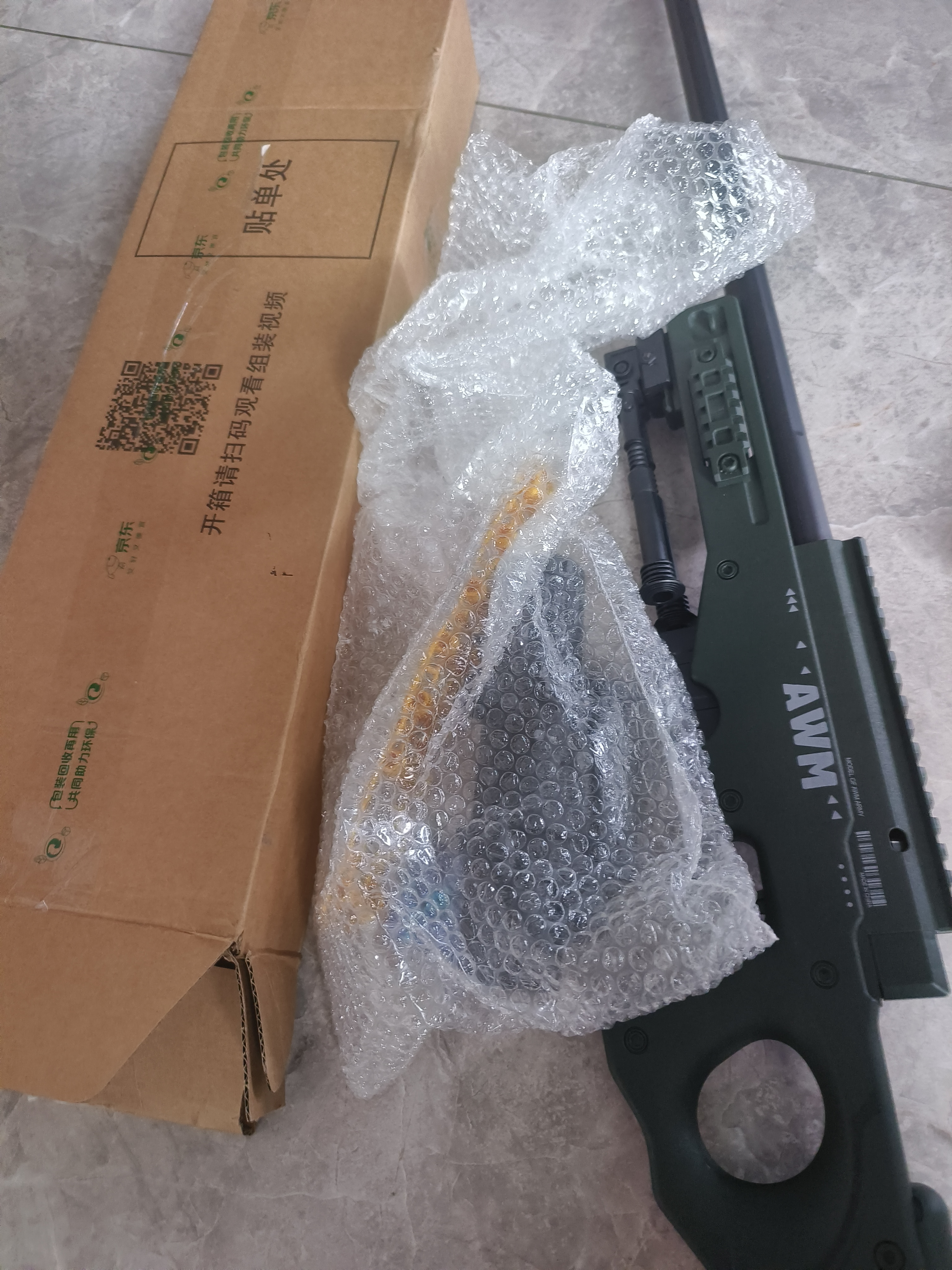 鸿趣儿童玩具枪大号awm软弹枪6-12岁巴雷特98k抛壳男孩玩具生日礼物 实拍图