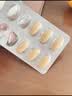 斯利安叶酸多维片 金斯利安复合维生素 备孕孕妇孕期哺乳期适用40片盒装 实拍图