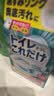 花王（KAO）管道疏通剂500g*3 下水道疏通剂强力溶解液厨房浴室防堵除臭神器 实拍图