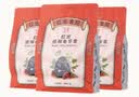 双钱牌牌 红豆梧州啫喱杯龟苓膏 1.02kg（30g*34个）中华老字号休闲零食 实拍图