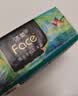 洁柔抽纸 艺术油画Face4层90抽*20包 可湿水纸巾 整箱 实拍图