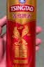 青岛啤酒（TsingTao）爆款组合500ml*12听 白啤4听+福禧4听+皮尔森4听 国庆出游 实拍图