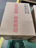 统一小浣熊 番茄红烩味干脆面 35g*30包 整箱装儿时美食干脆面方便面 实拍图