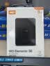 西部数据（WD）移动硬盘5TB USB3.0 SE系列 2.5英寸 机械硬盘 笔记本电脑外接 外置存储办公 大容量家庭存储 实拍图
