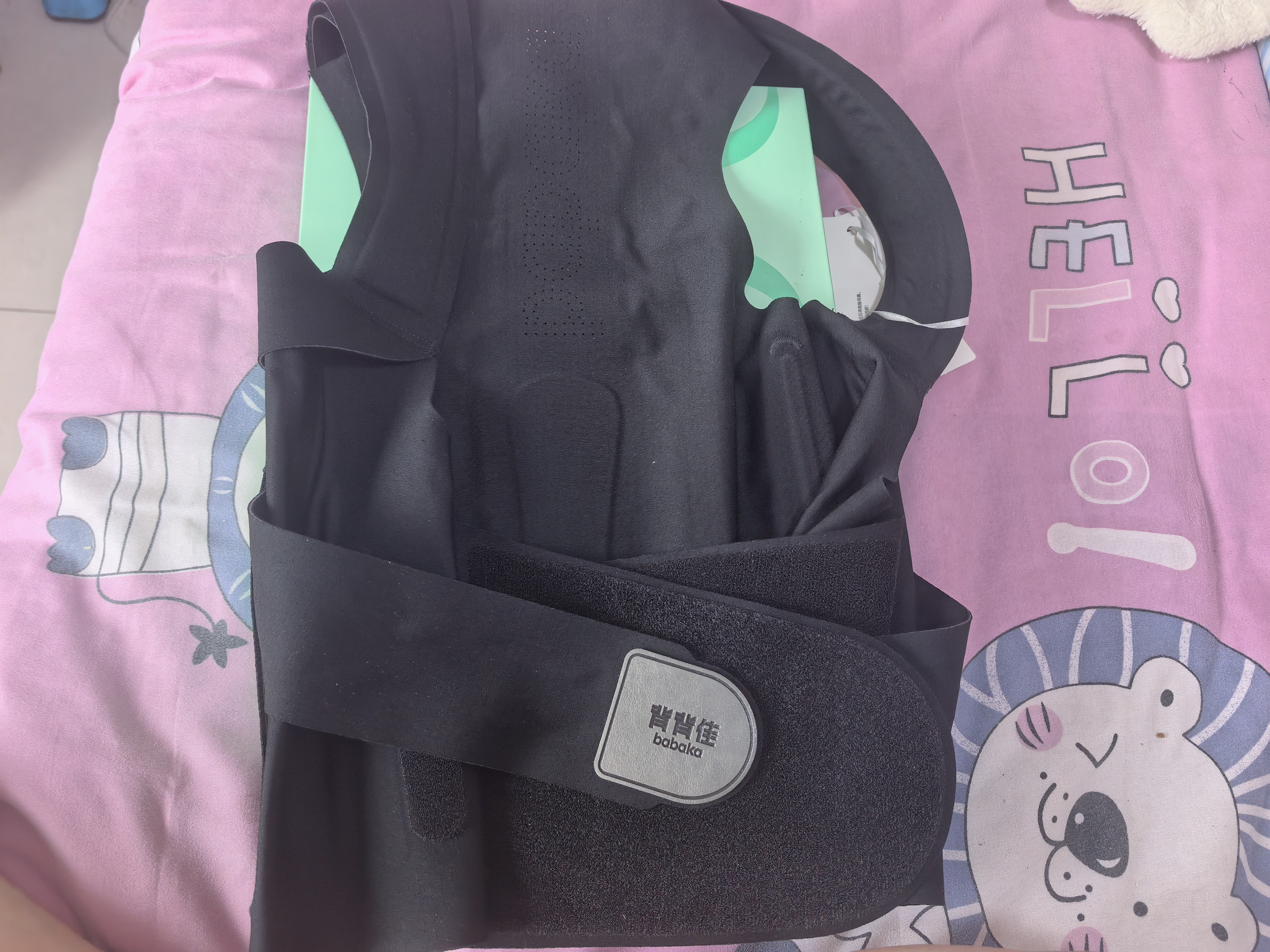 背背佳杨幂同款无痕凉感S1亲肤内穿矫姿带男士矫姿薄背显瘦显气质XL 实拍图